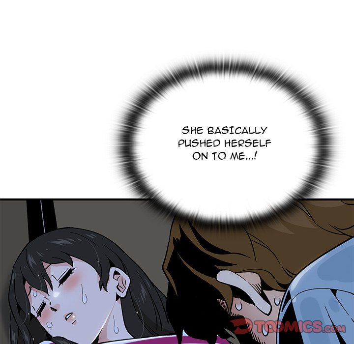 Love Factory Love Factory EP 6 - Toomics page 84 - 