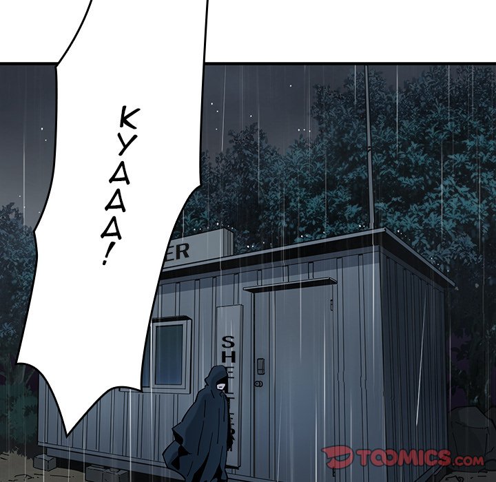 Love Factory Love Factory EP 7 - Toomics page 12 - 