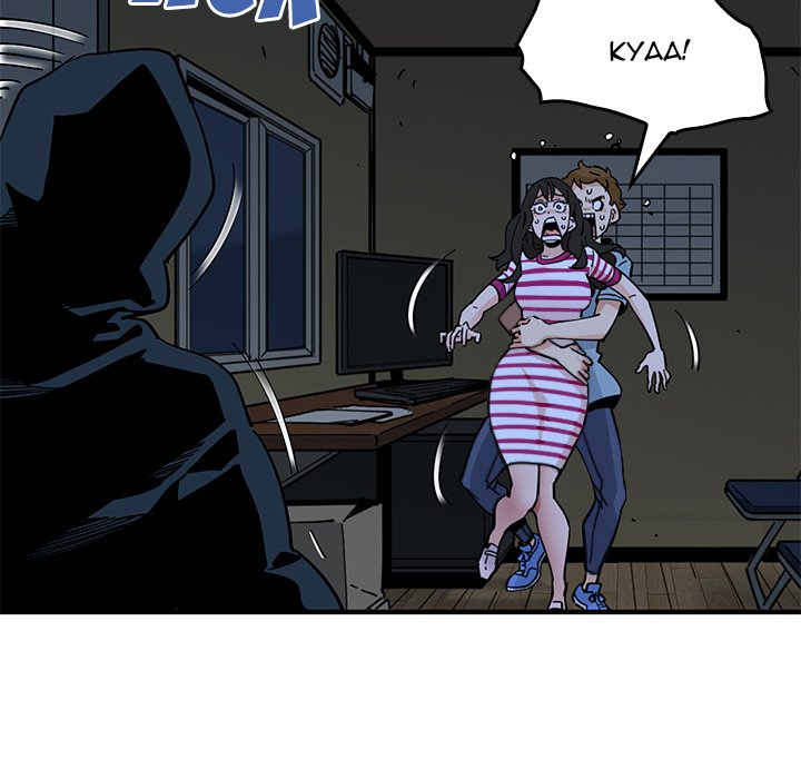 Love Factory Love Factory EP 7 - Toomics page 14 - 