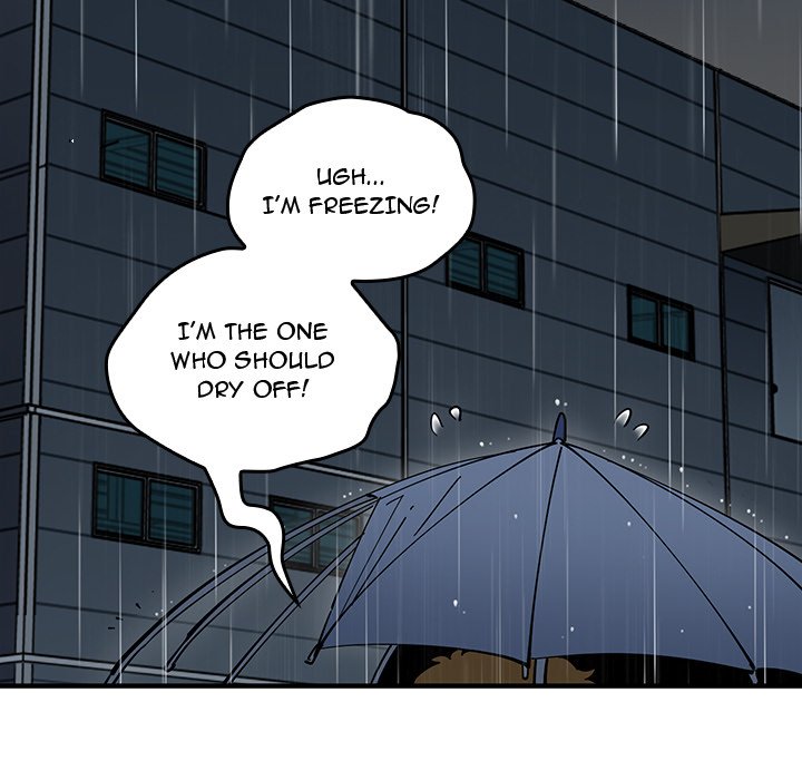Love Factory Love Factory EP 7 - Toomics page 47 - 