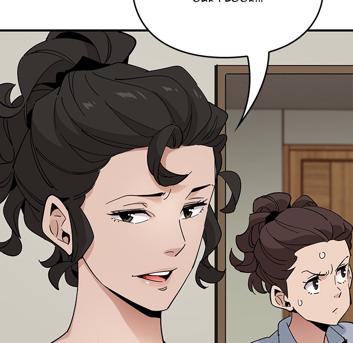 Love Factory Love Factory EP 8 - Toomics page 22 - 