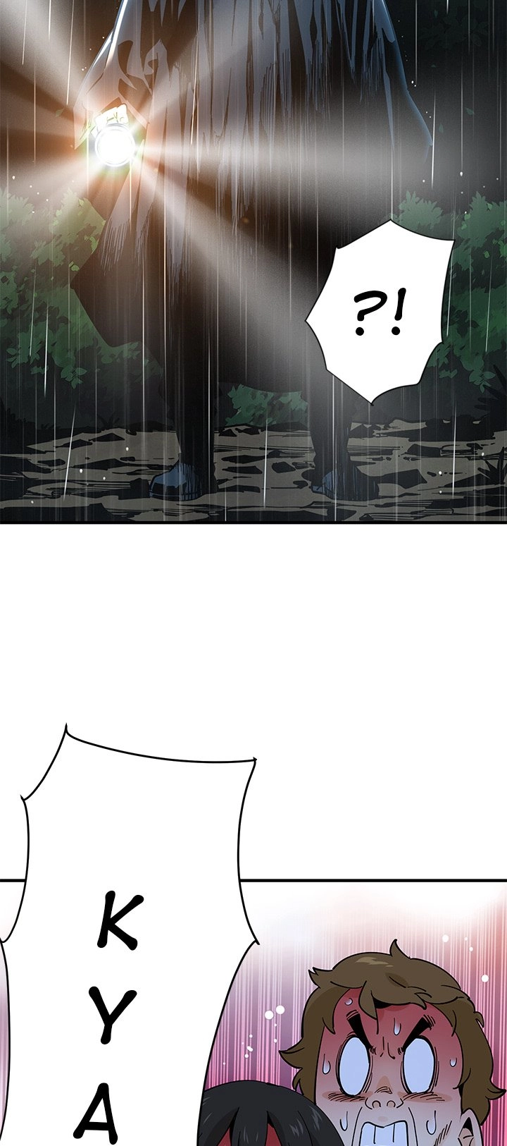 Love Factory Chapter 9 page 22 - 