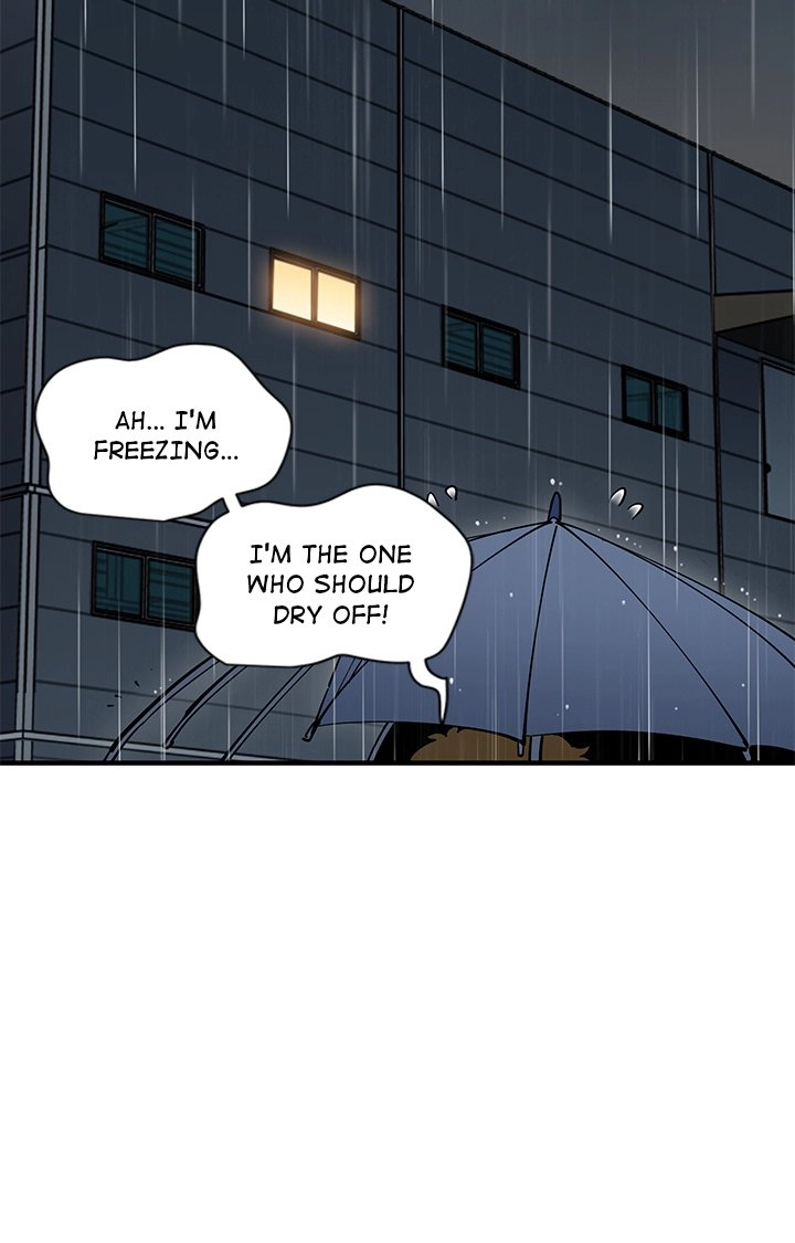 Love Factory Chapter 9 page 42 - 