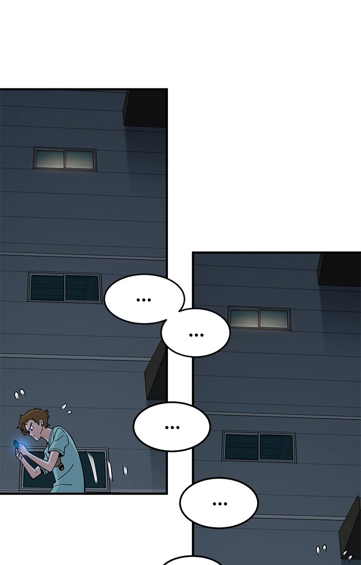 Love Factory Chapter 9 page 57 - 