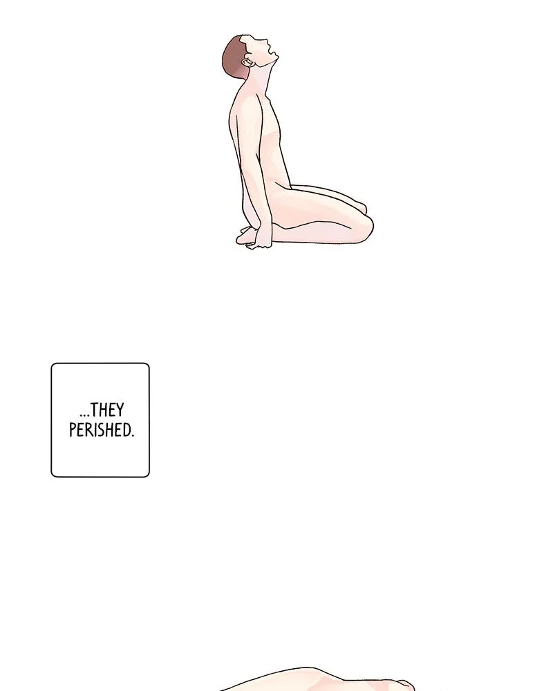 Love Falls Like Rain Chapter 1 page 17 - 