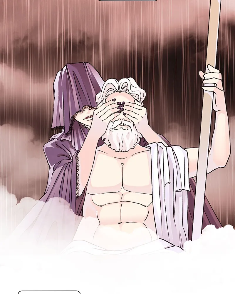 Love Falls Like Rain Chapter 1 page 19 - 