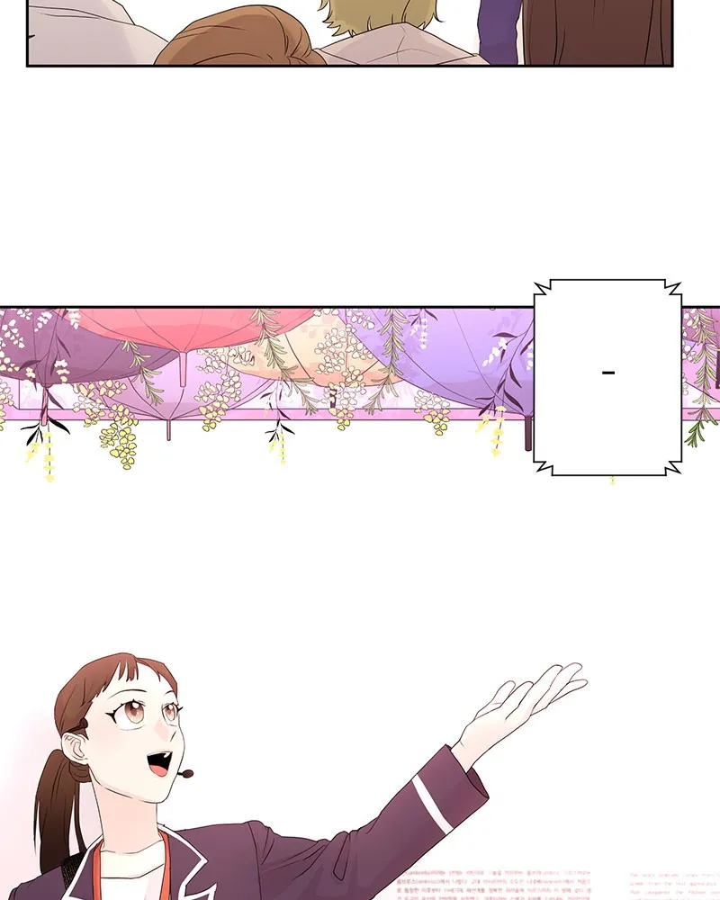 Love Falls Like Rain Chapter 3 page 13 - 