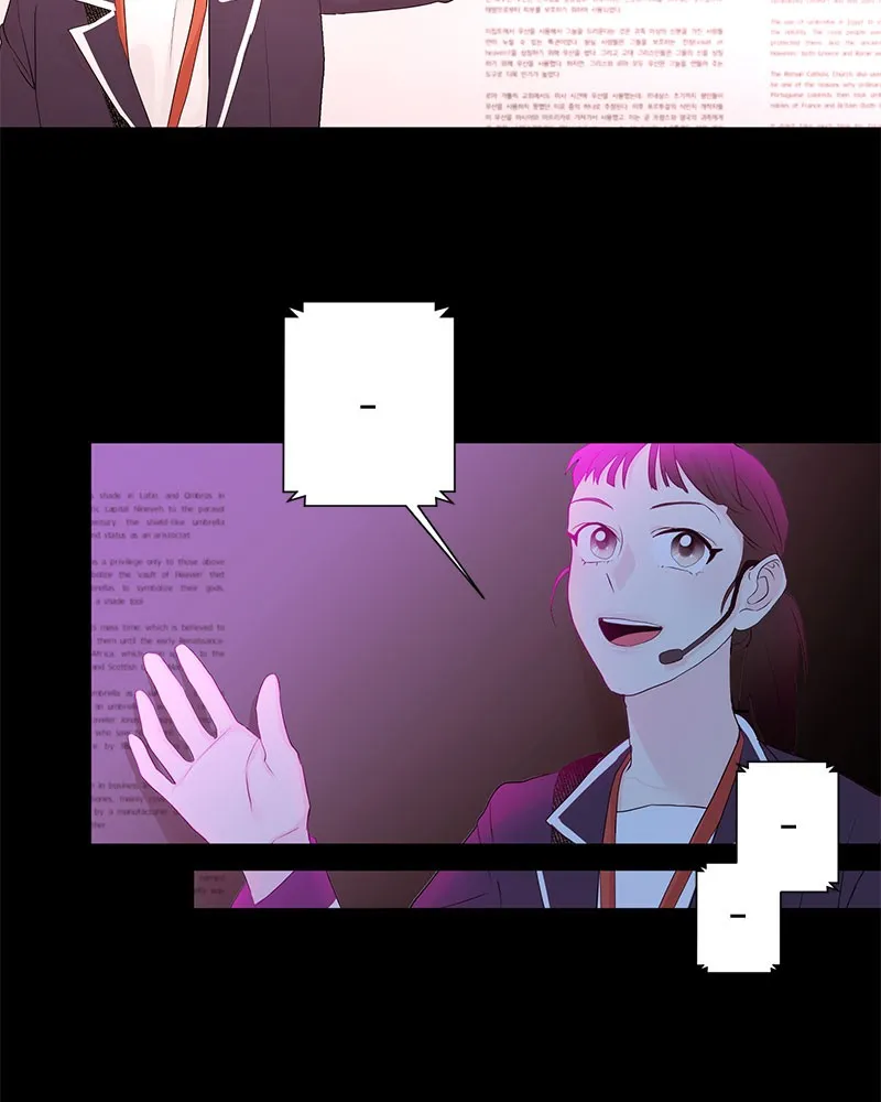 Love Falls Like Rain Chapter 3 page 14 - 