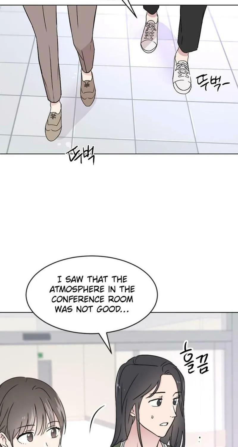 Love, How Do You Do That? Chapter 1 page 6 - 