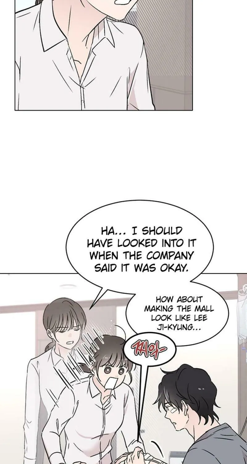 Love, How Do You Do That? Chapter 2 page 14 - 