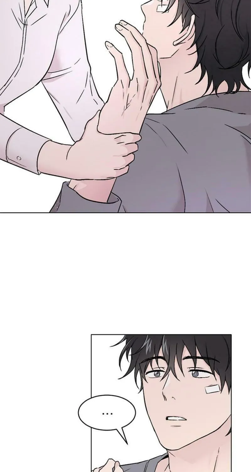 Love, How Do You Do That? Chapter 2 page 17 - 