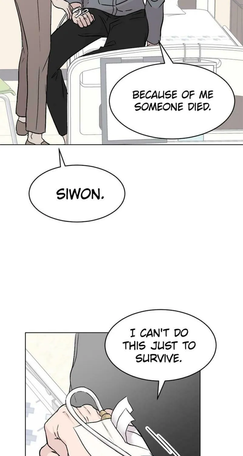 Love, How Do You Do That? Chapter 2 page 21 - 