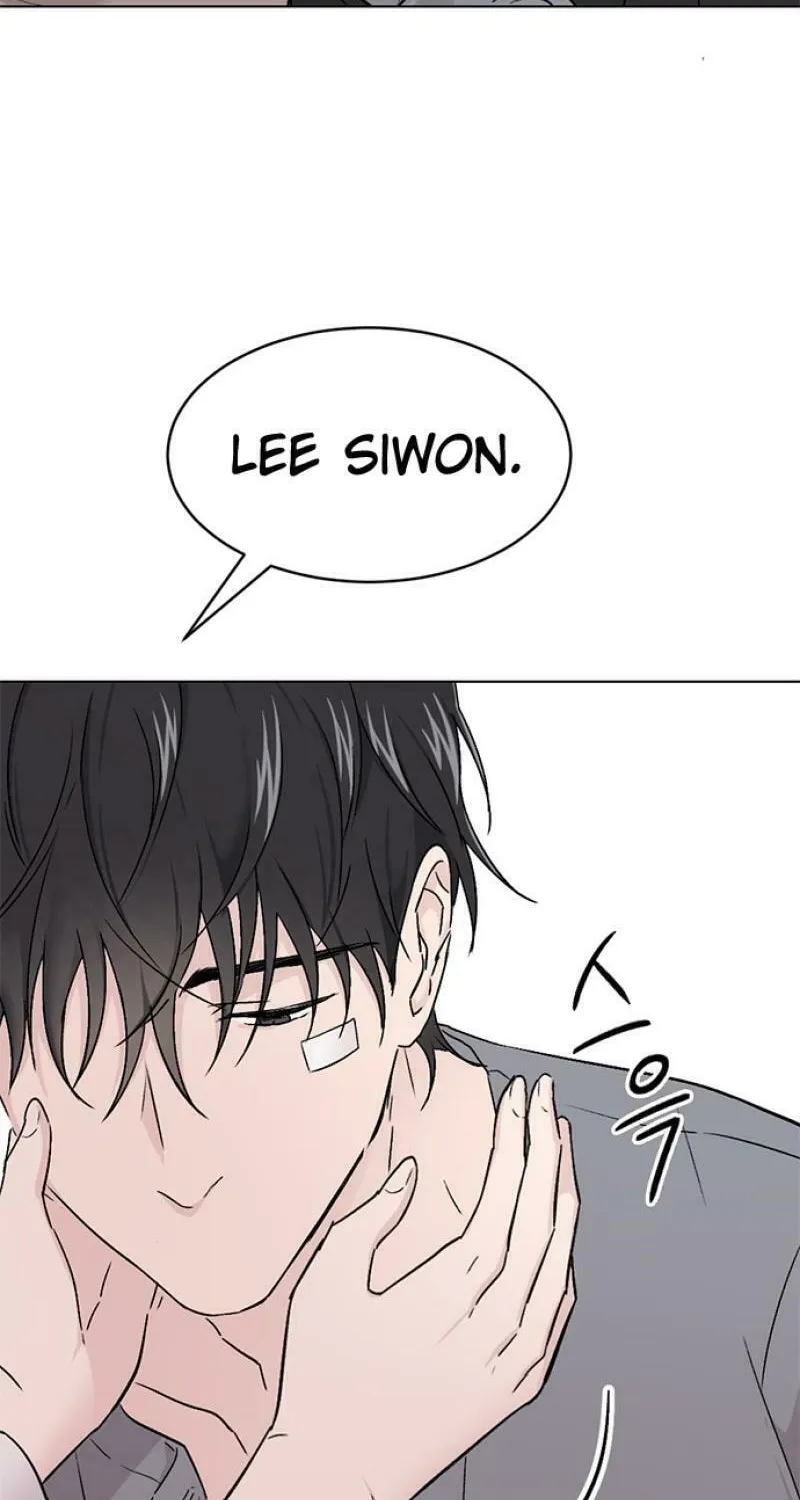 Love, How Do You Do That? Chapter 2 page 24 - 
