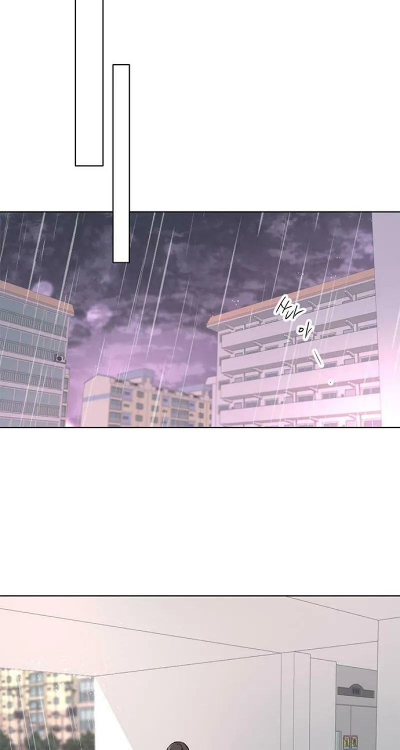 Love, How Do You Do That? Chapter 2 page 69 - 