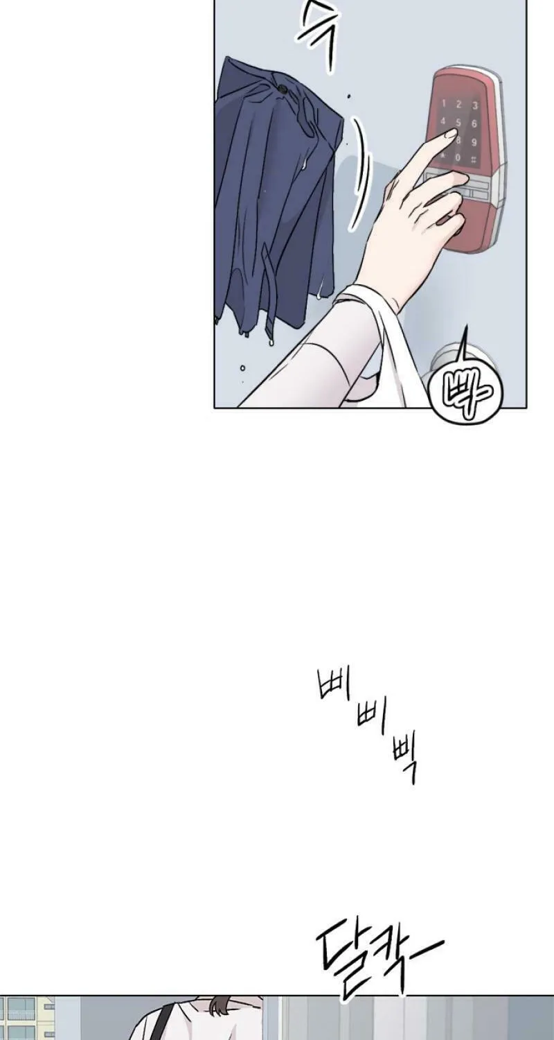 Love, How Do You Do That? Chapter 2 page 80 - 