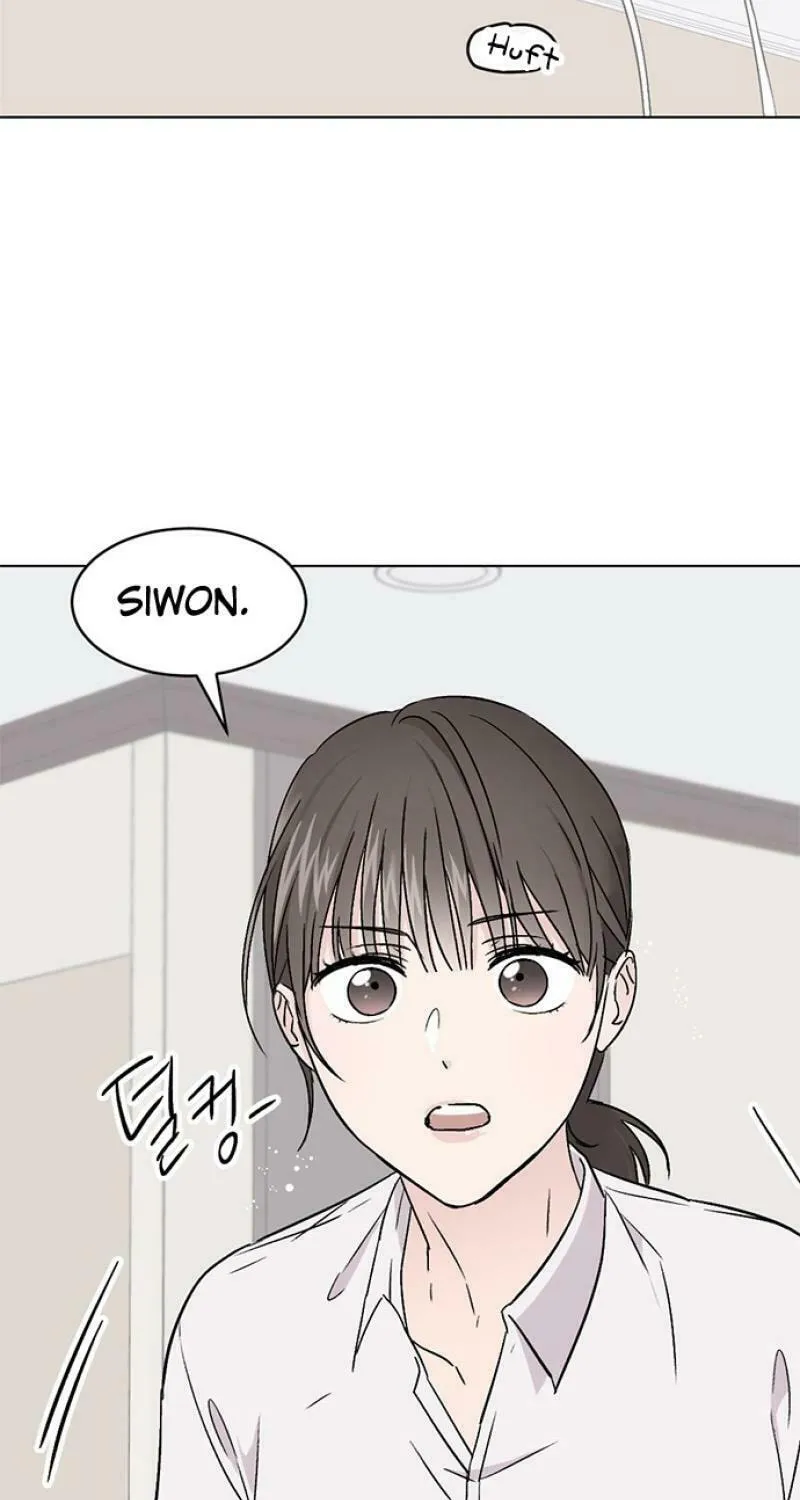 Love, How Do You Do That? Chapter 2 page 9 - 