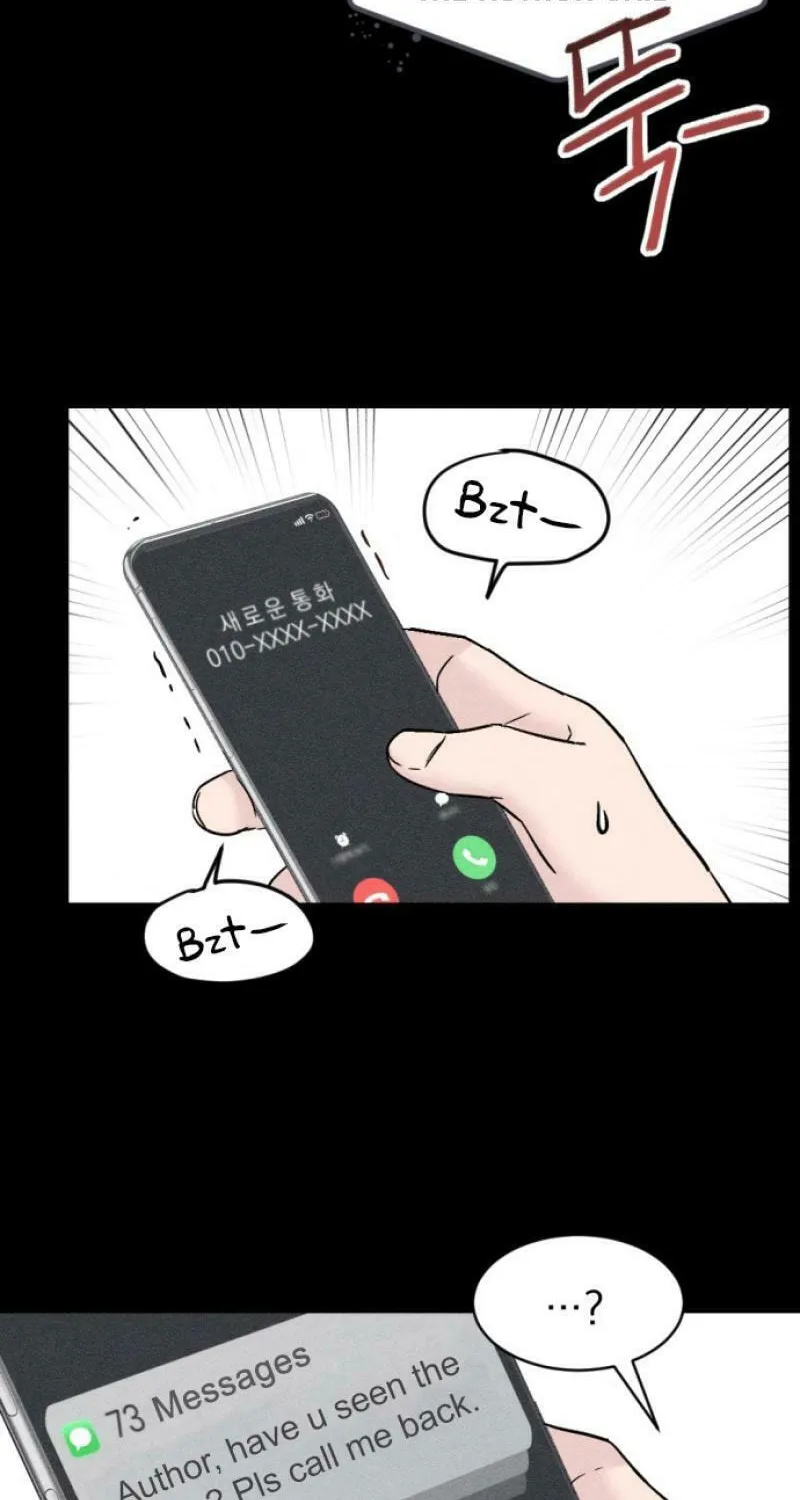 Love, How Do You Do That? Chapter 2 page 94 - 