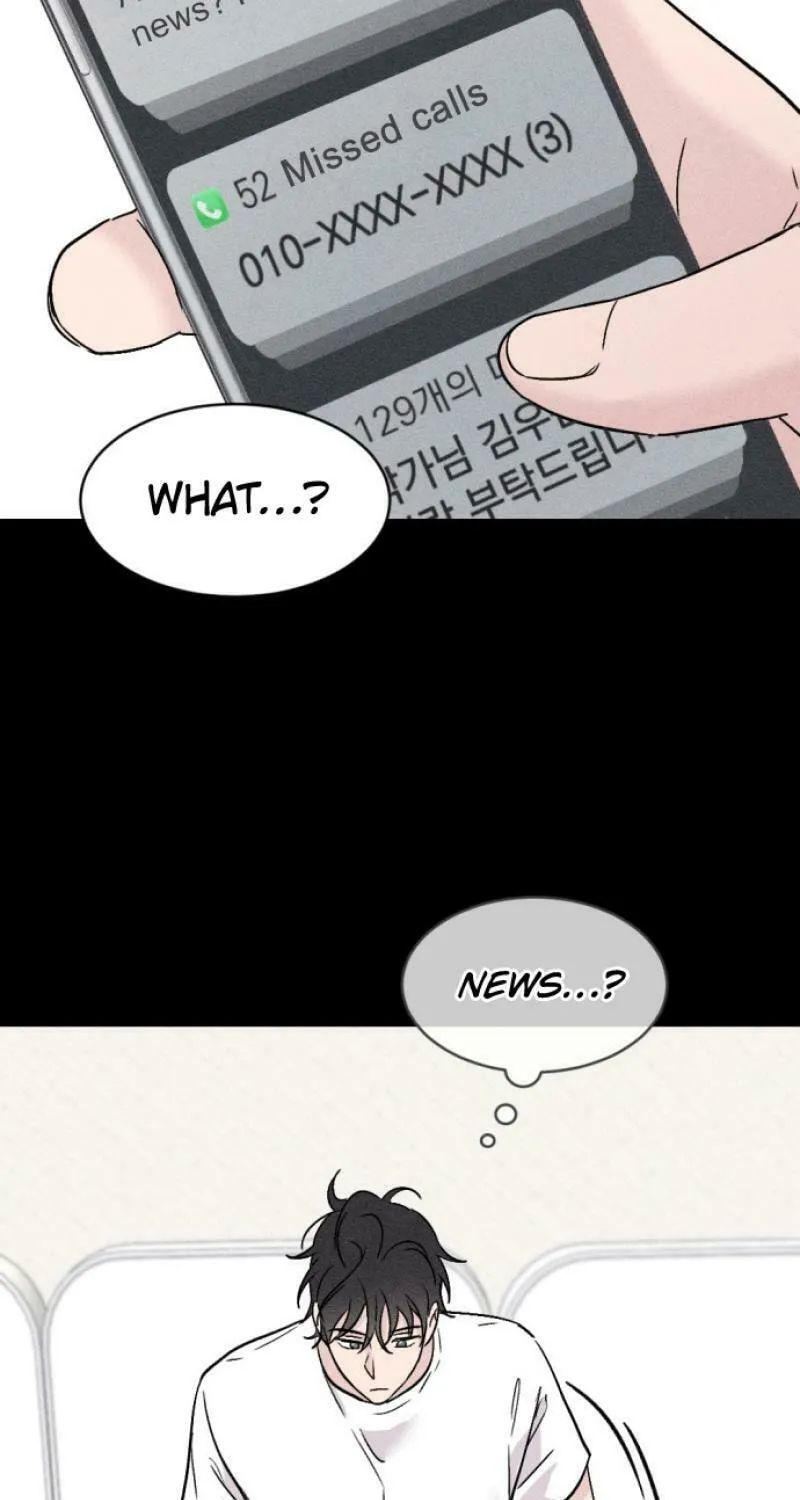 Love, How Do You Do That? Chapter 2 page 95 - 