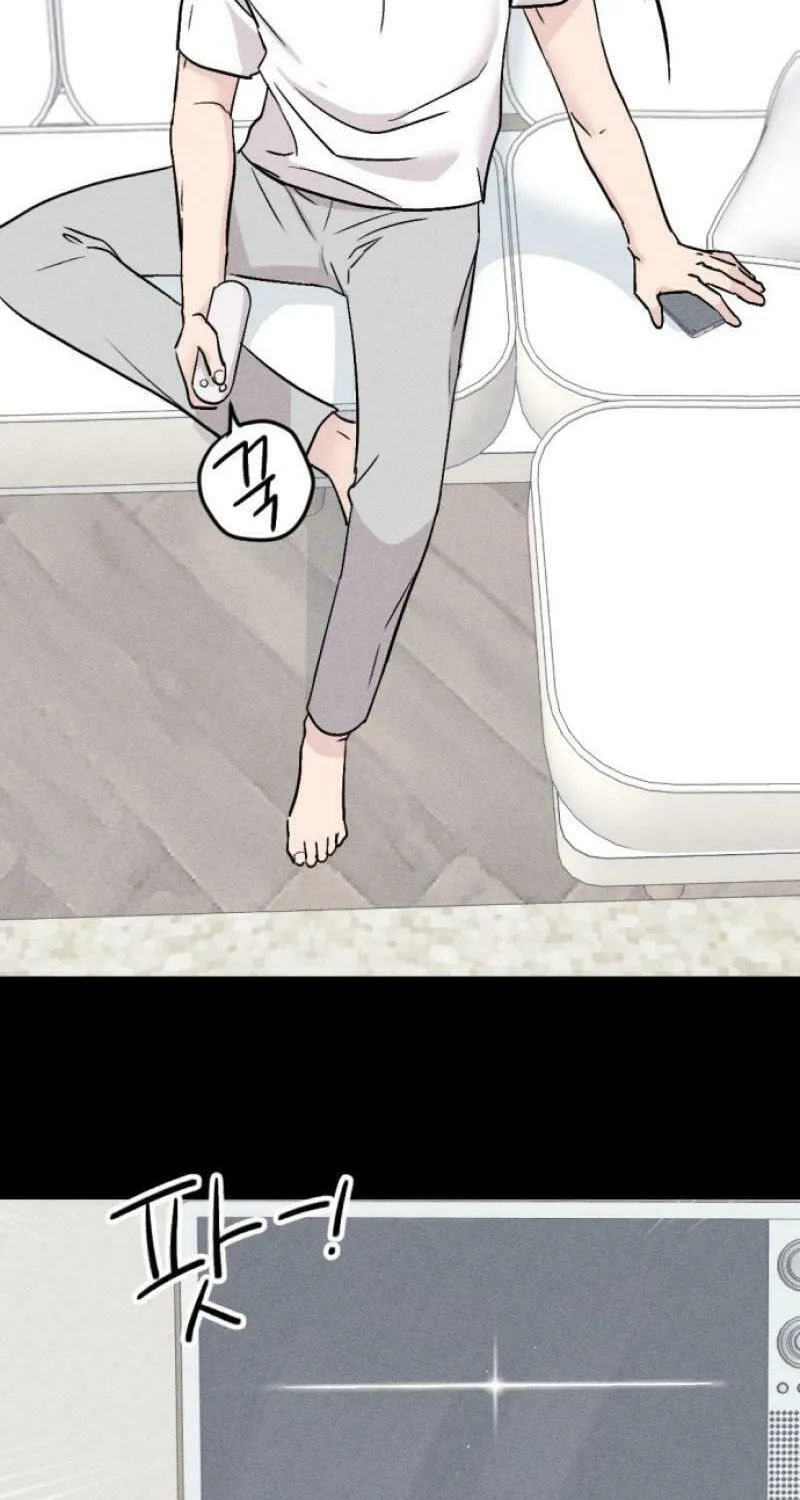 Love, How Do You Do That? Chapter 2 page 96 - 