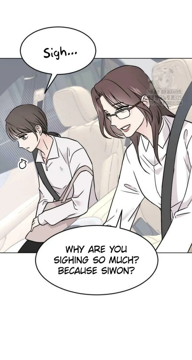 Love, How Do You Do That? Chapter 3 page 103 - 