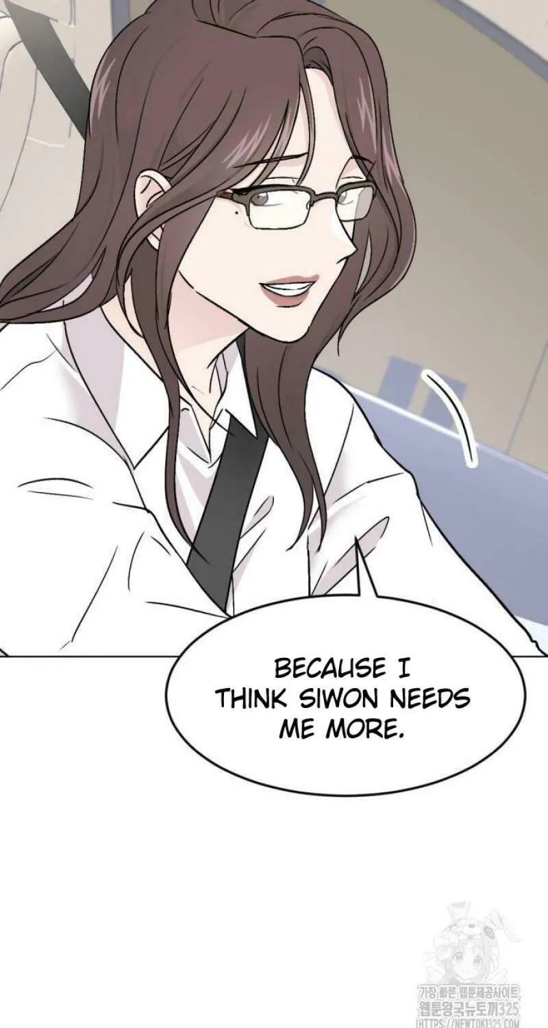 Love, How Do You Do That? Chapter 3 page 106 - 