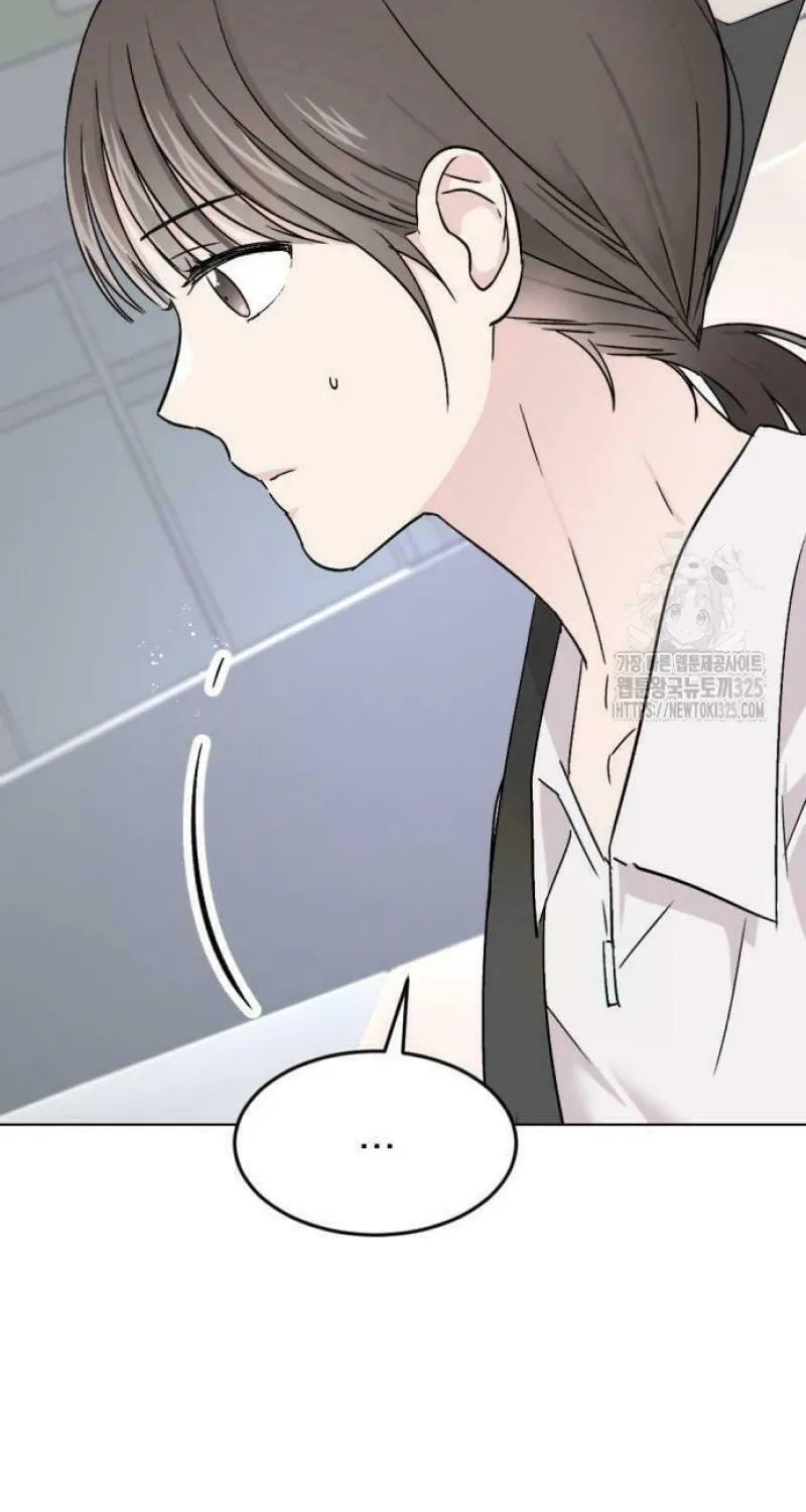 Love, How Do You Do That? Chapter 3 page 109 - 