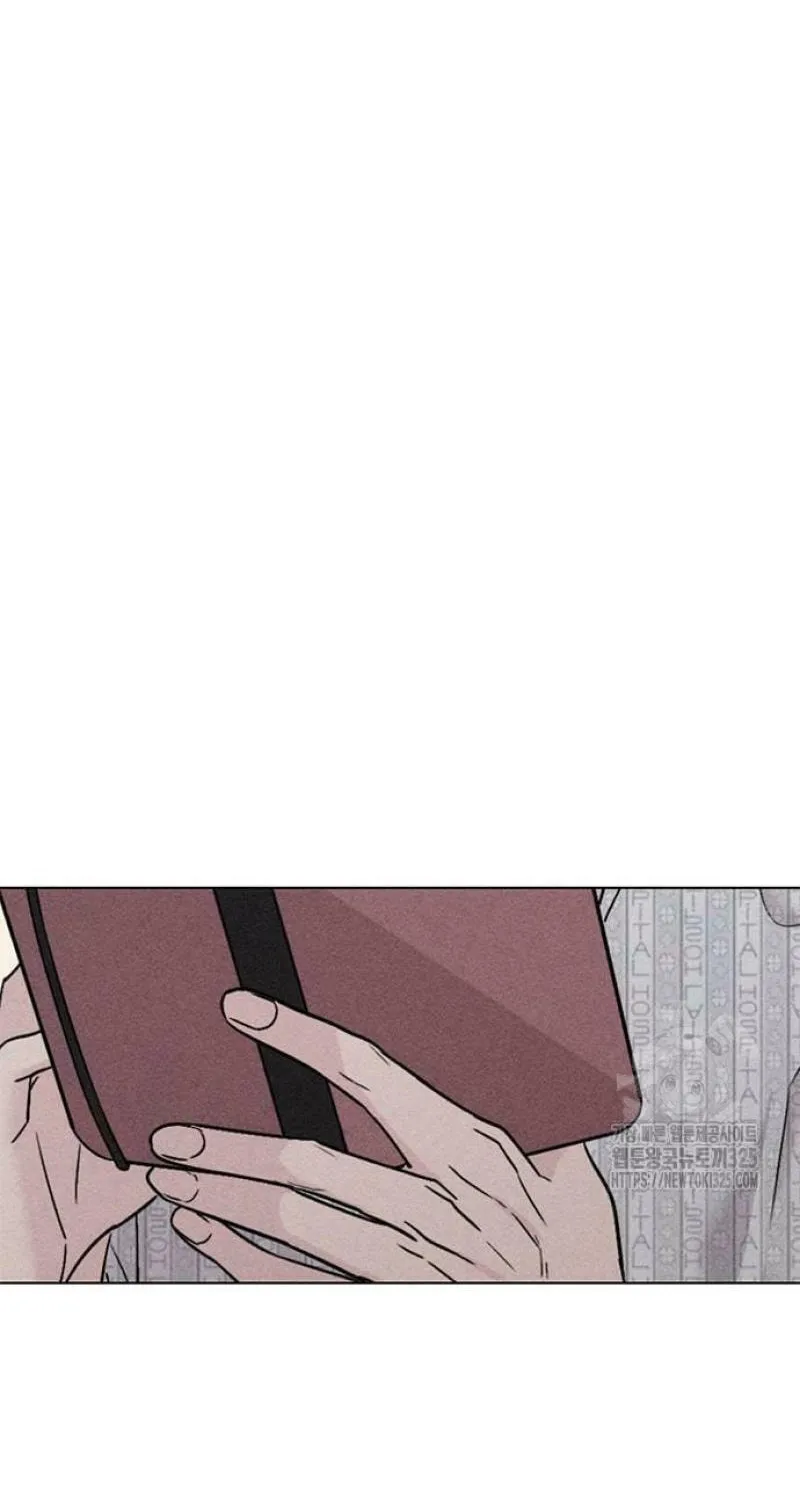 Love, How Do You Do That? Chapter 3 page 112 - 