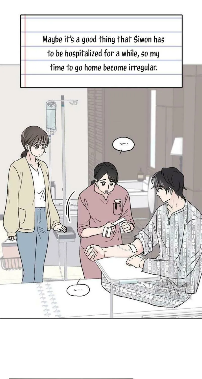 Love, How Do You Do That? Chapter 3 page 3 - 