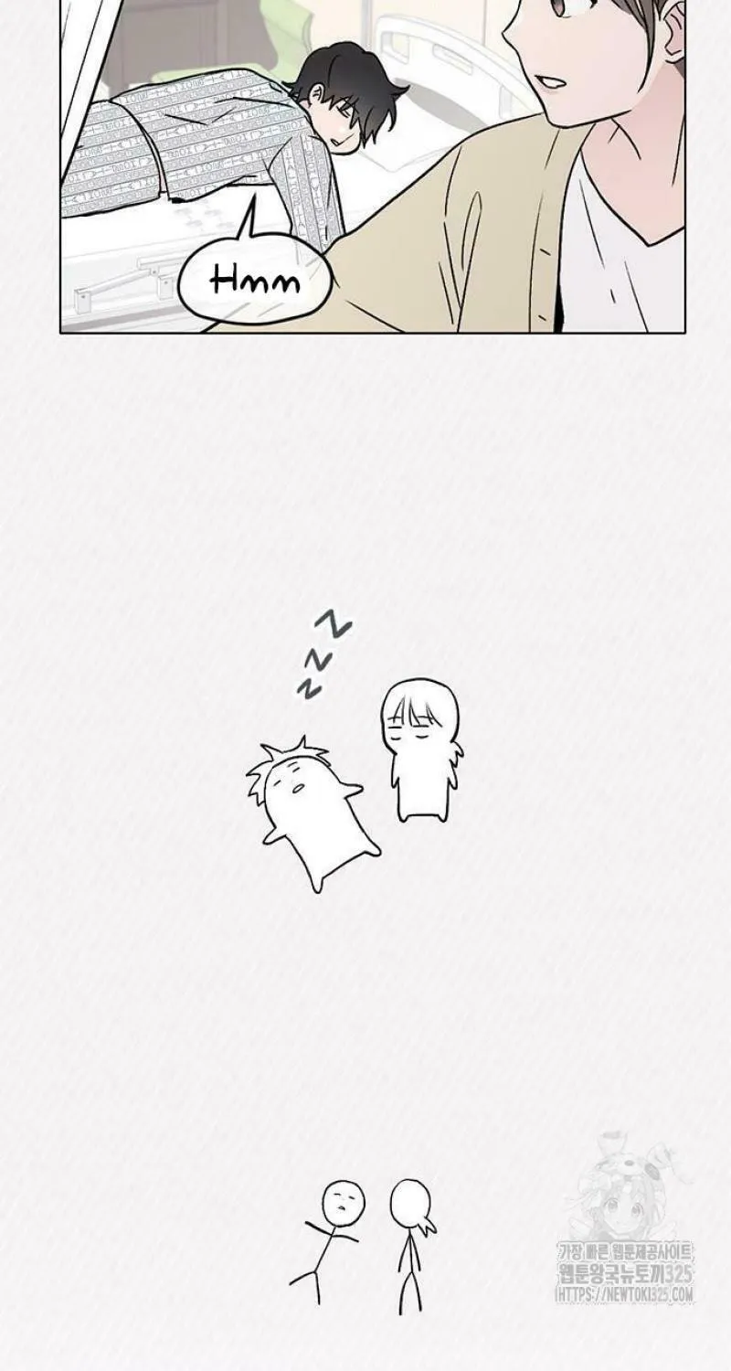 Love, How Do You Do That? Chapter 3 page 21 - 