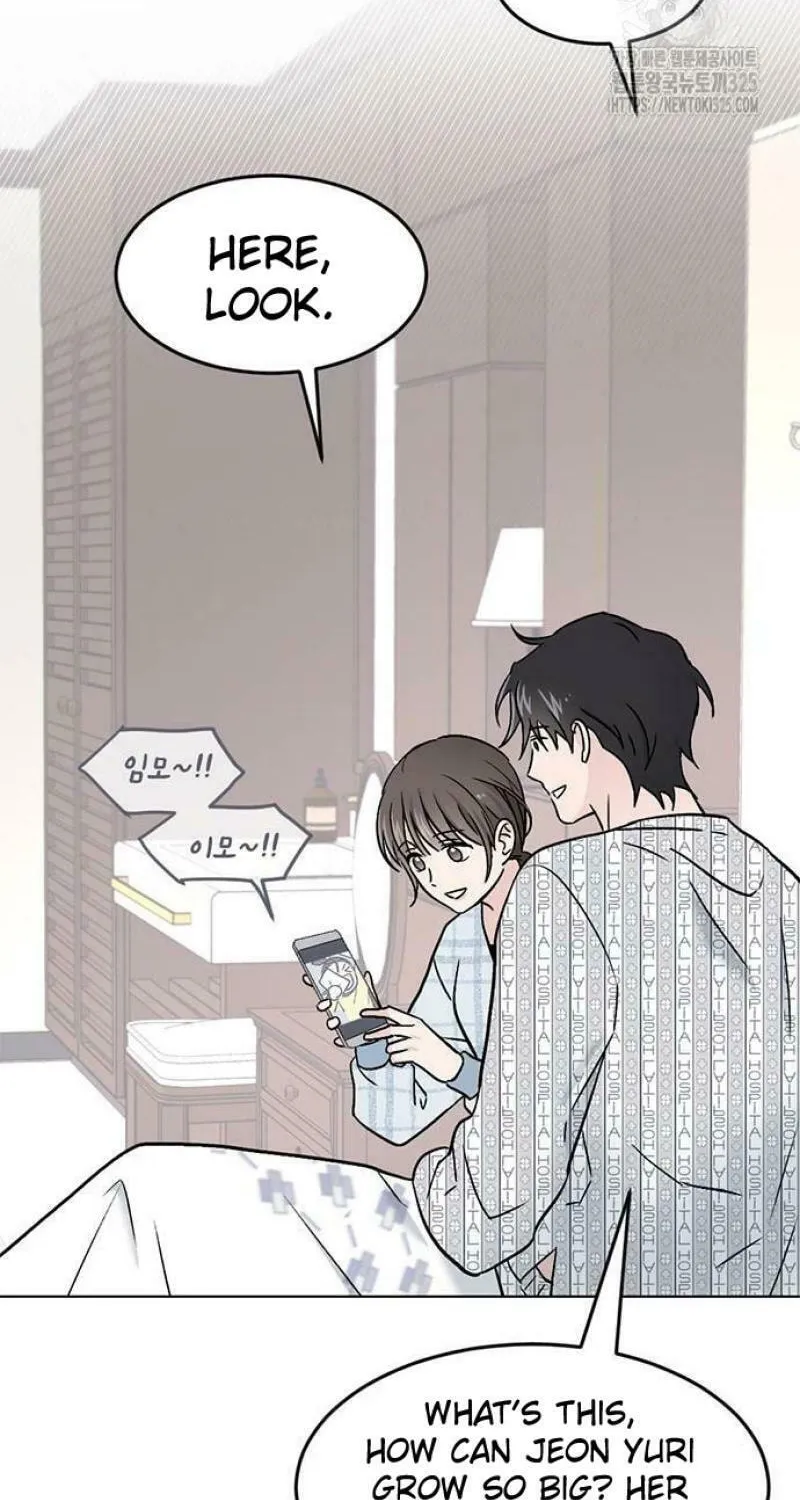 Love, How Do You Do That? Chapter 3 page 27 - 