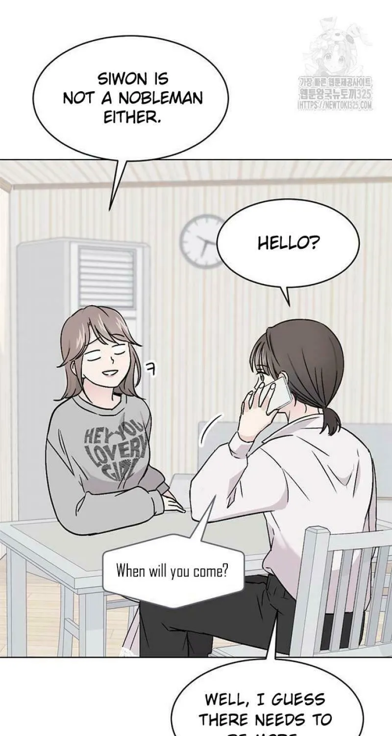 Love, How Do You Do That? Chapter 3 page 37 - 