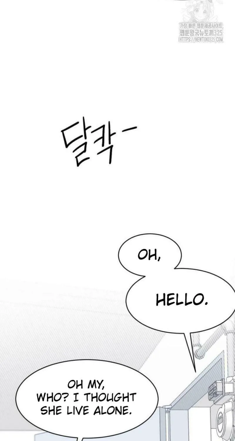 Love, How Do You Do That? Chapter 3 page 42 - 