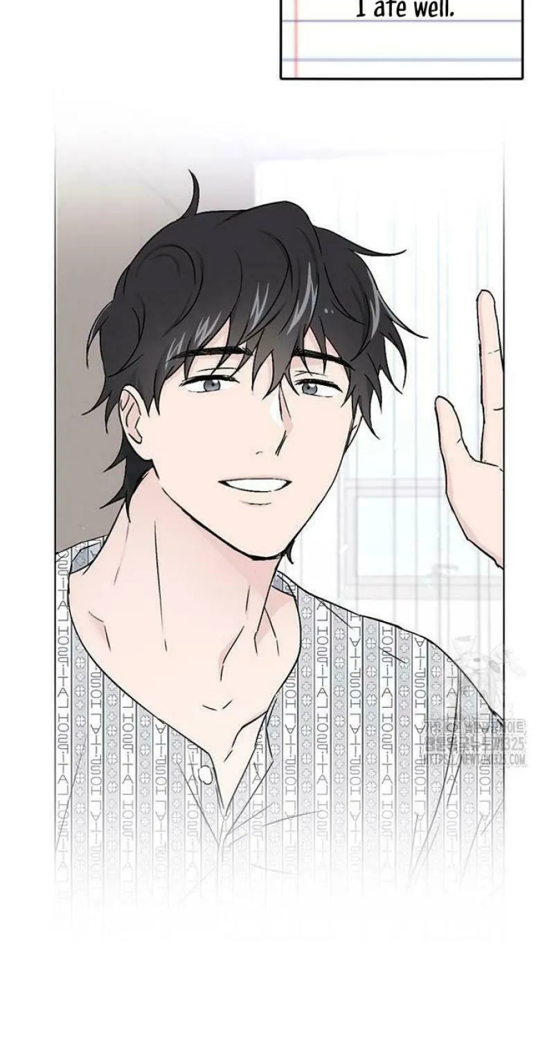 Love, How Do You Do That? Chapter 3 page 8 - 