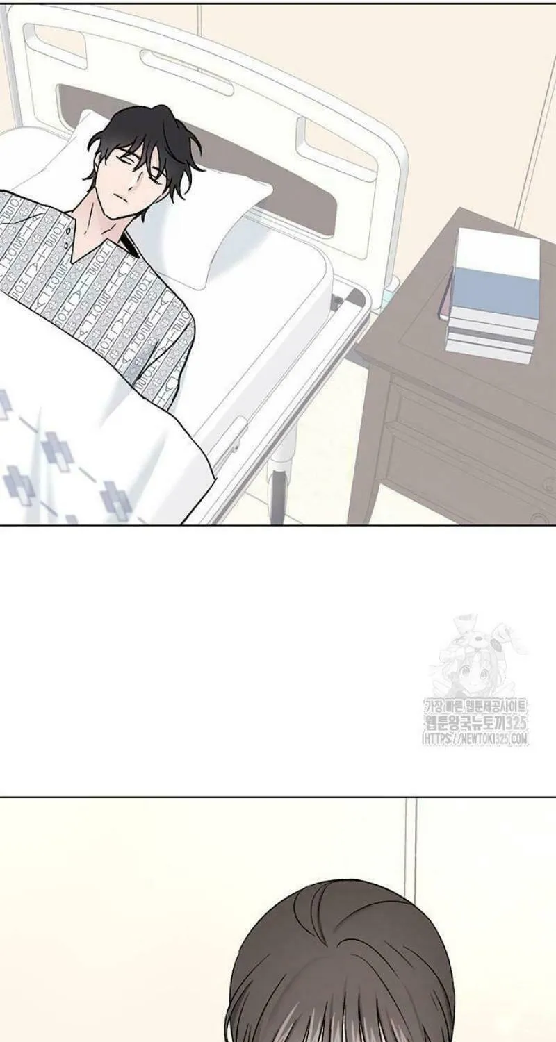 Love, How Do You Do That? Chapter 3 page 78 - 