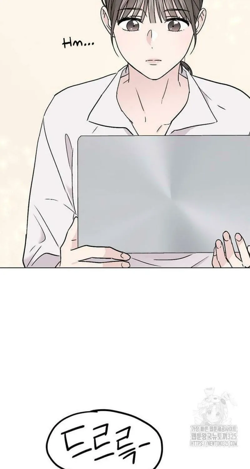 Love, How Do You Do That? Chapter 3 page 79 - 