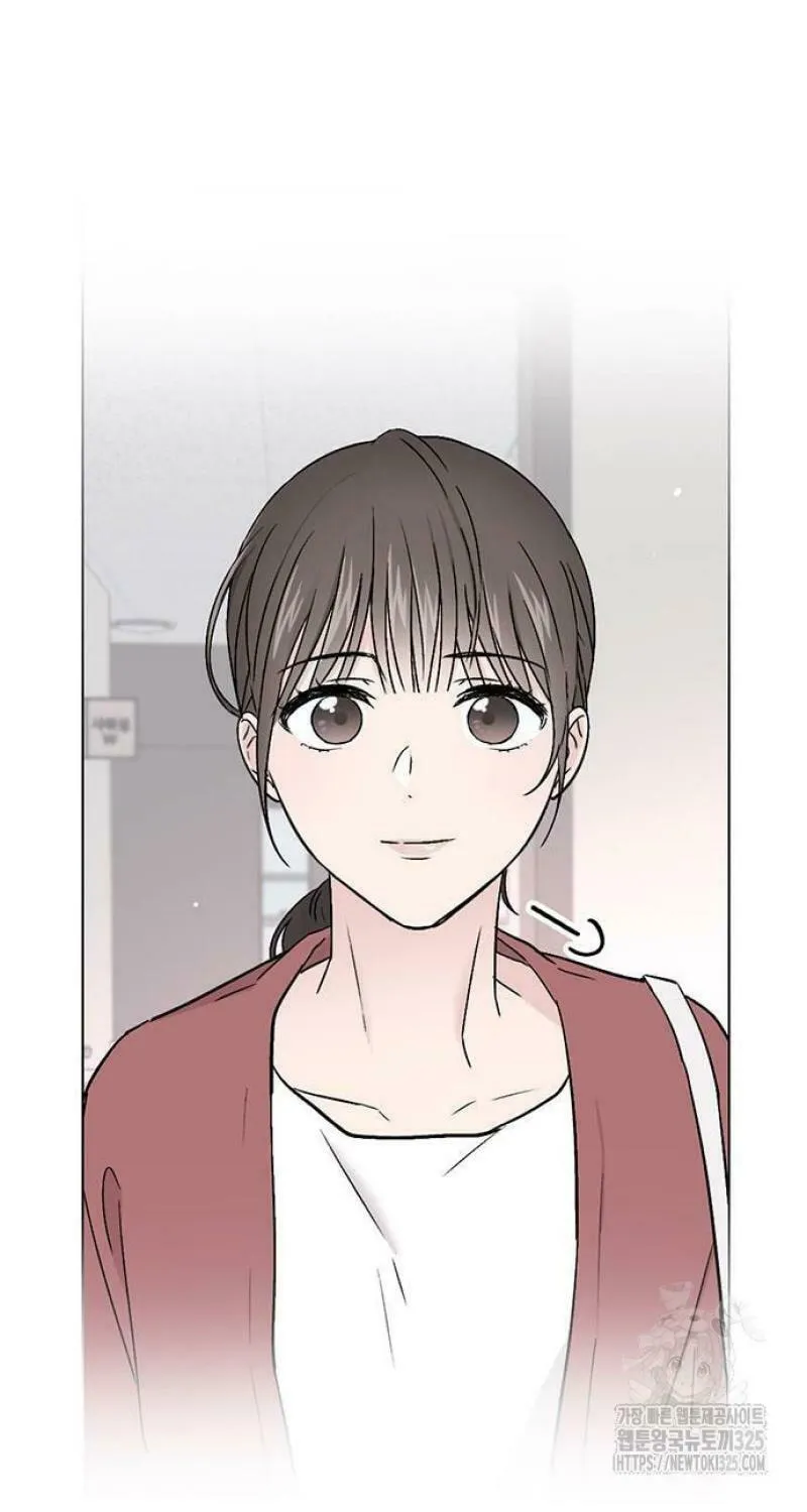 Love, How Do You Do That? Chapter 3 page 9 - 