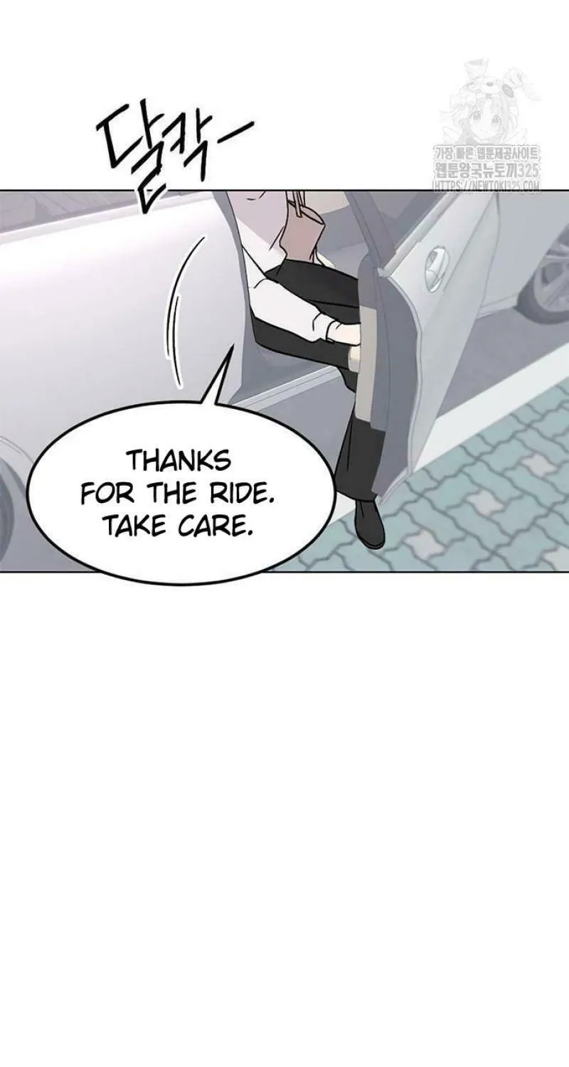 Love, How Do You Do That? Chapter 4 page 11 - 