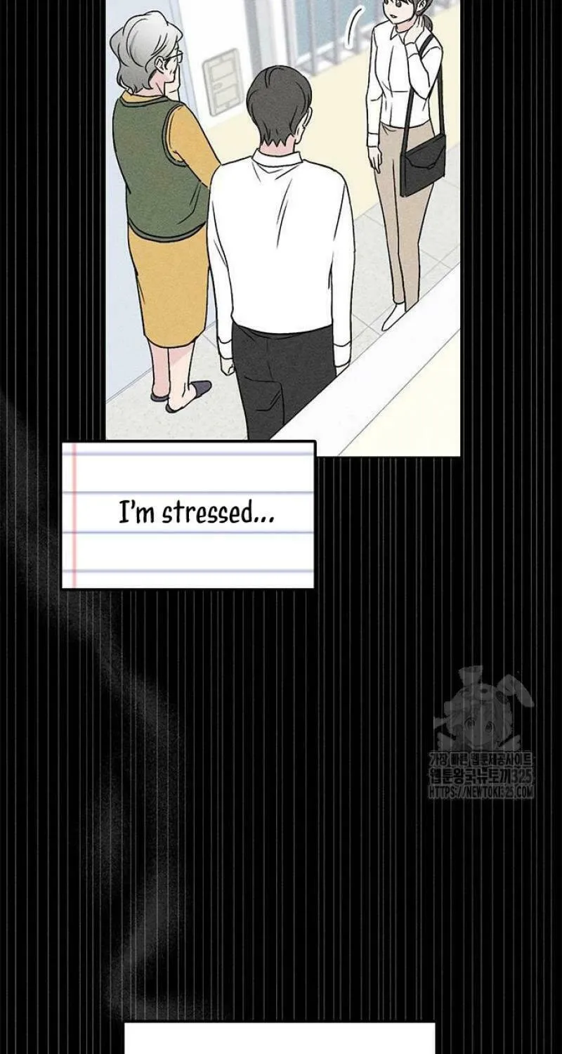 Love, How Do You Do That? Chapter 4 page 17 - 