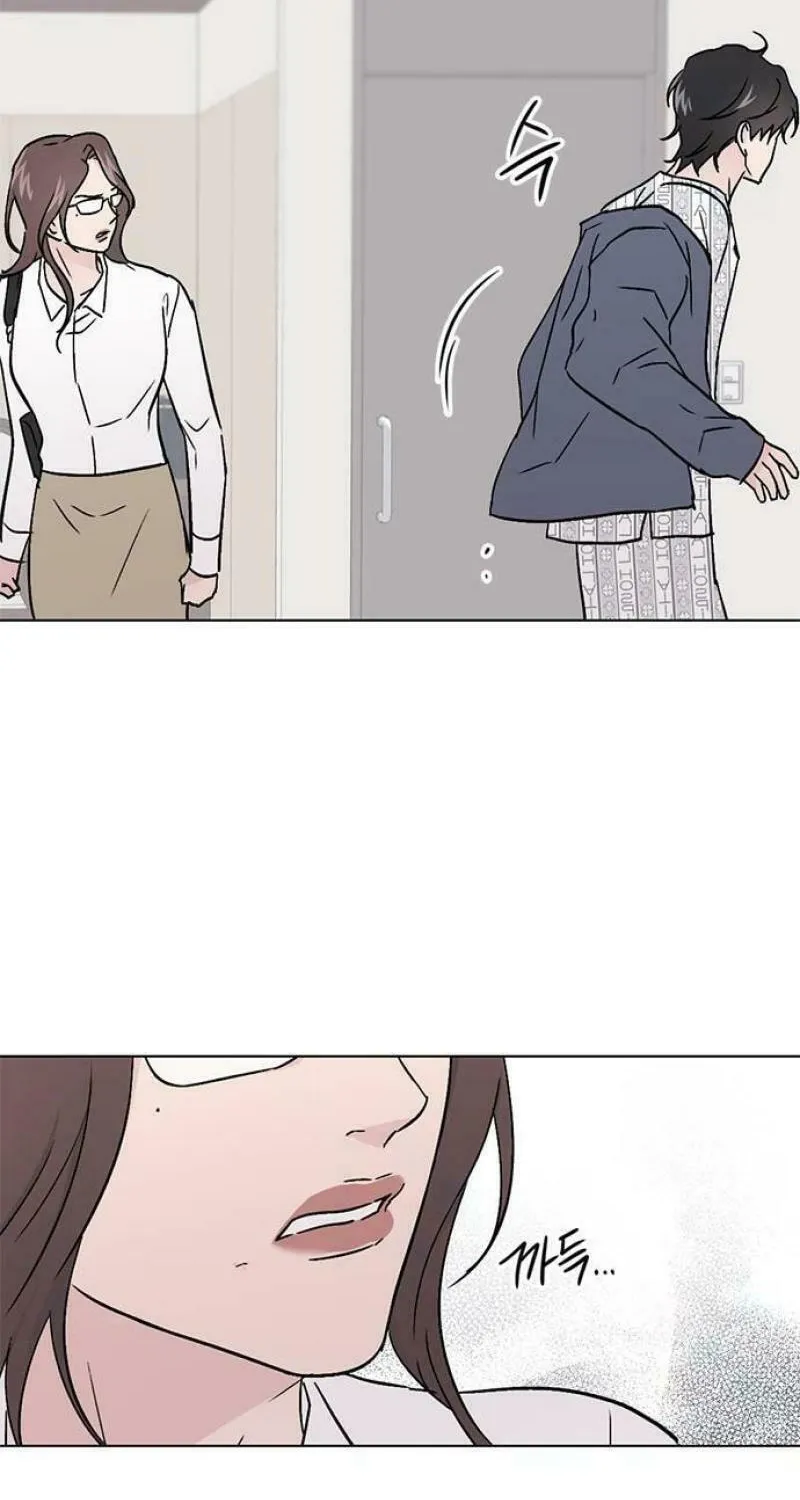Love, How Do You Do That? Chapter 4 page 31 - 