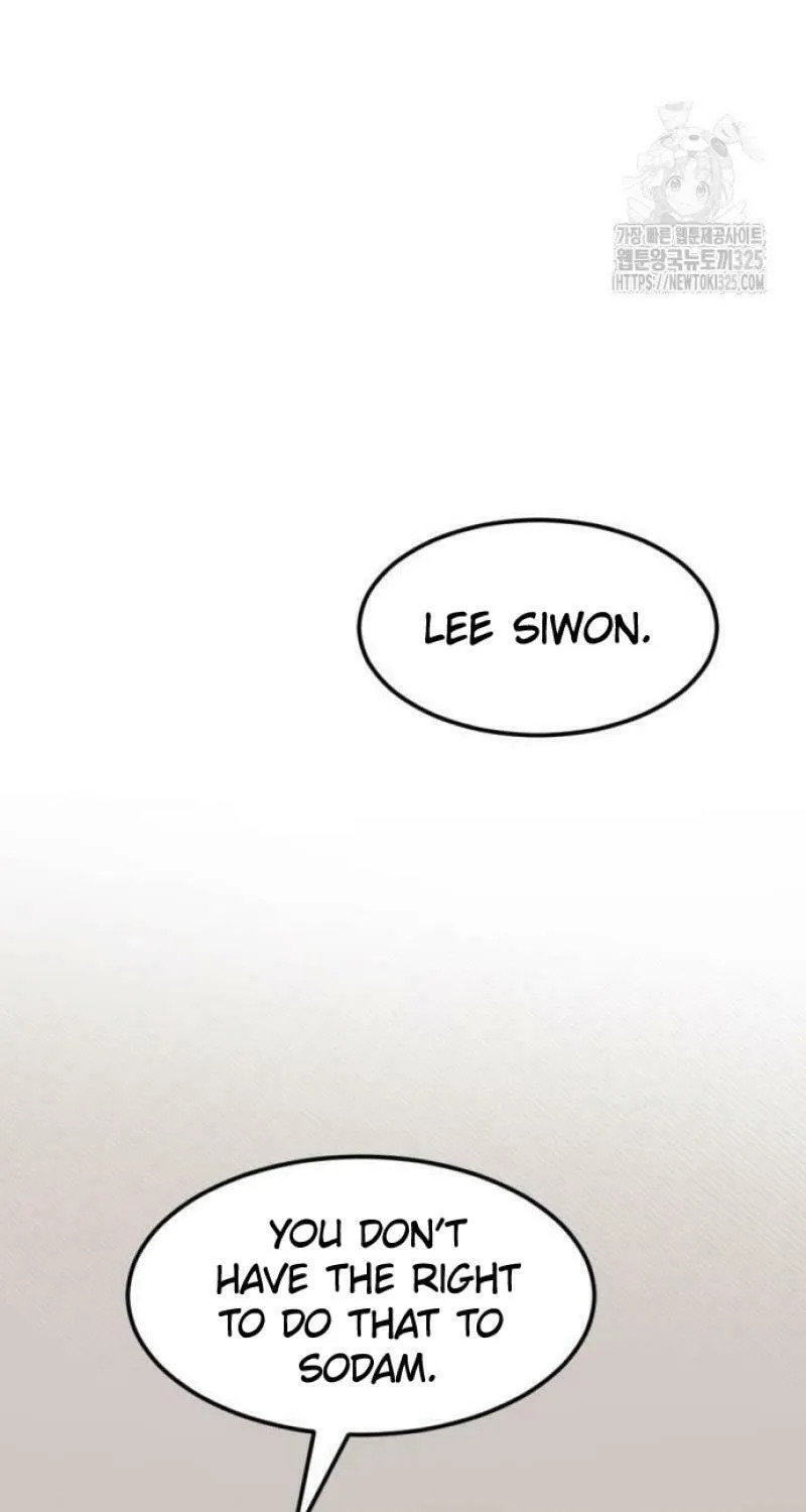 Love, How Do You Do That? Chapter 4 page 32 - 