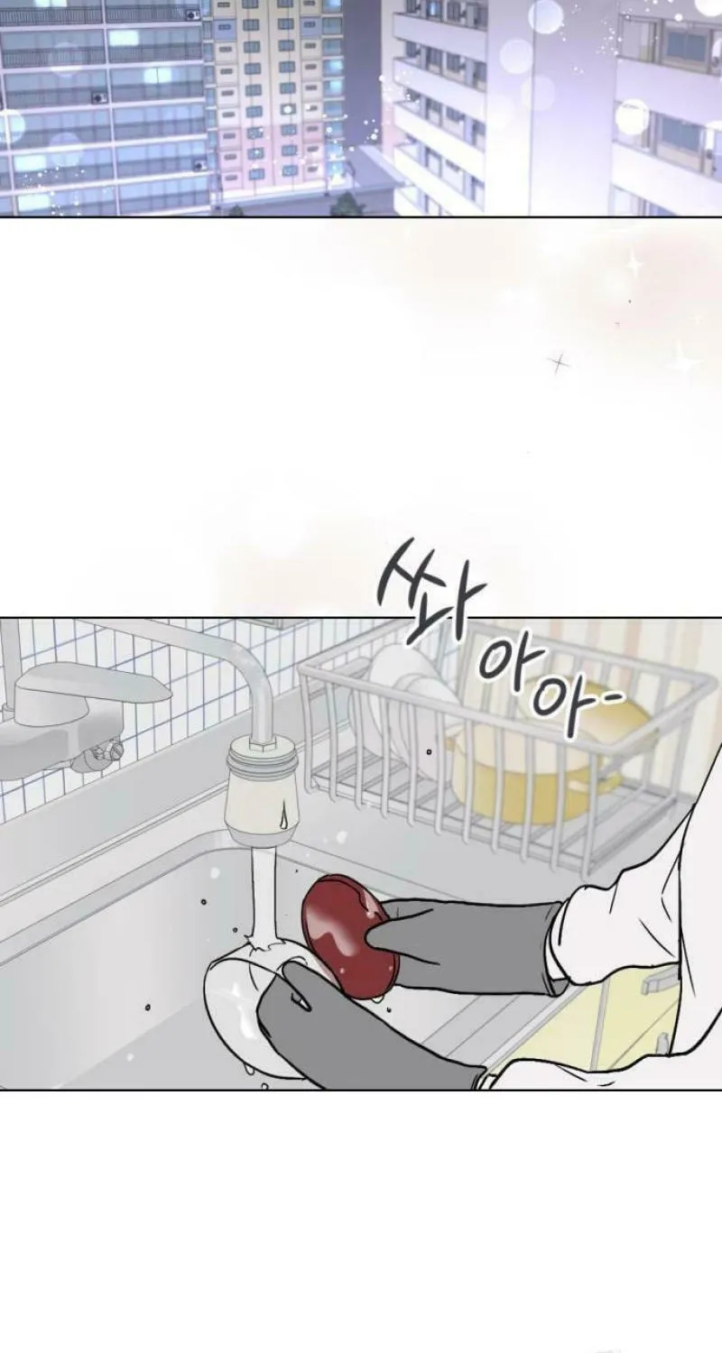 Love, How Do You Do That? Chapter 4 page 38 - 