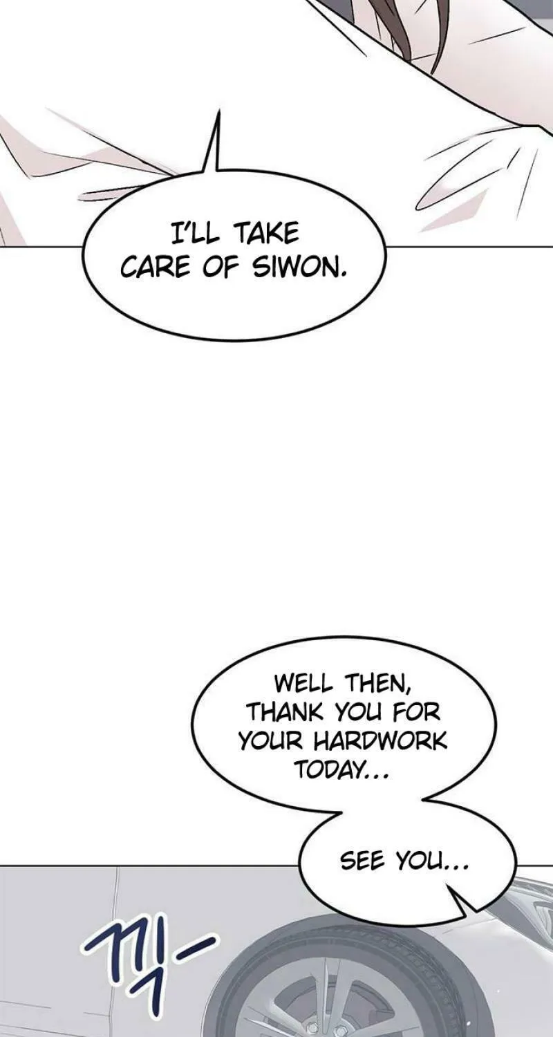 Love, How Do You Do That? Chapter 4 page 5 - 