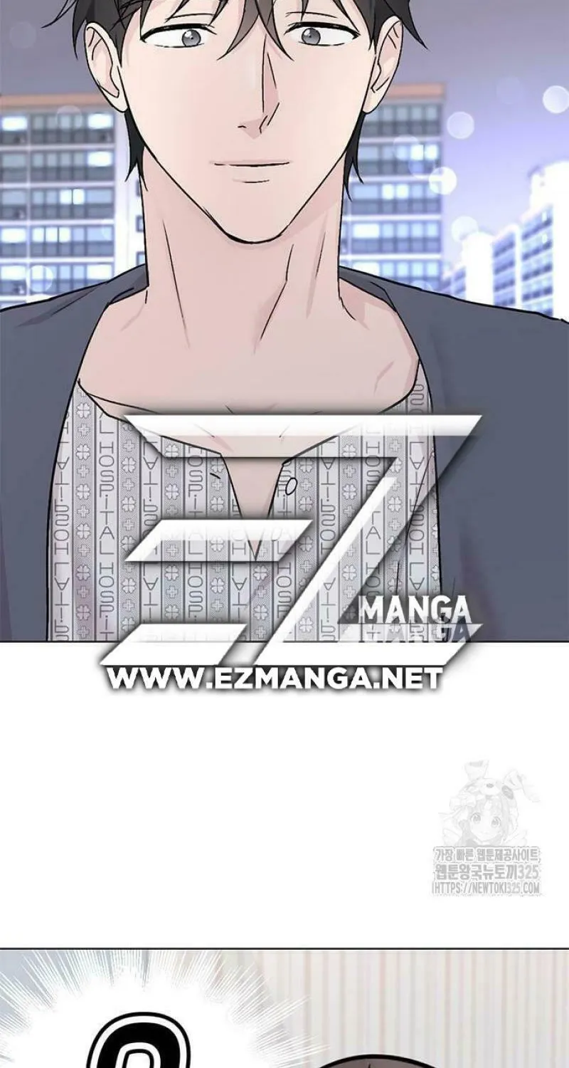 Love, How Do You Do That? Chapter 4 page 49 - 