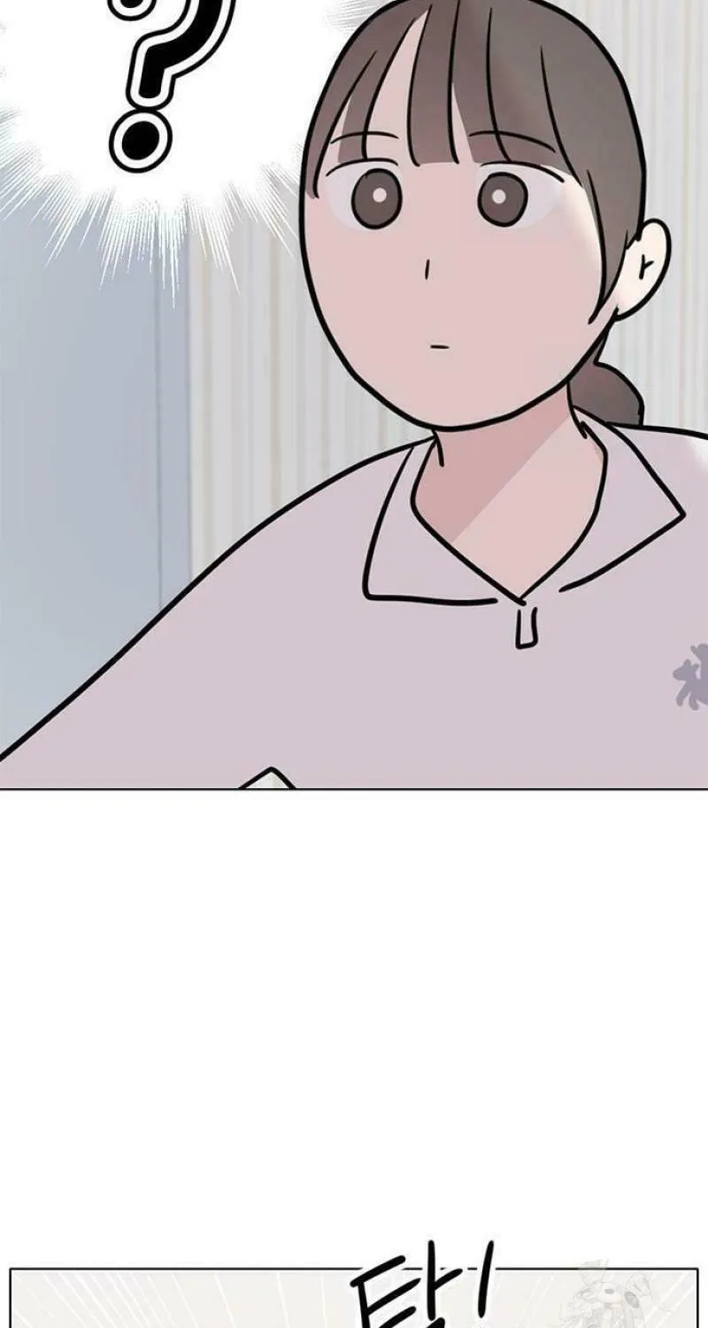 Love, How Do You Do That? Chapter 4 page 50 - 