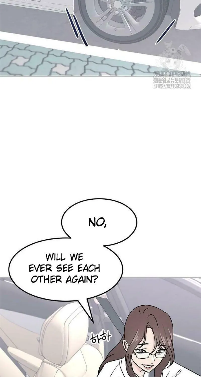 Love, How Do You Do That? Chapter 4 page 6 - 
