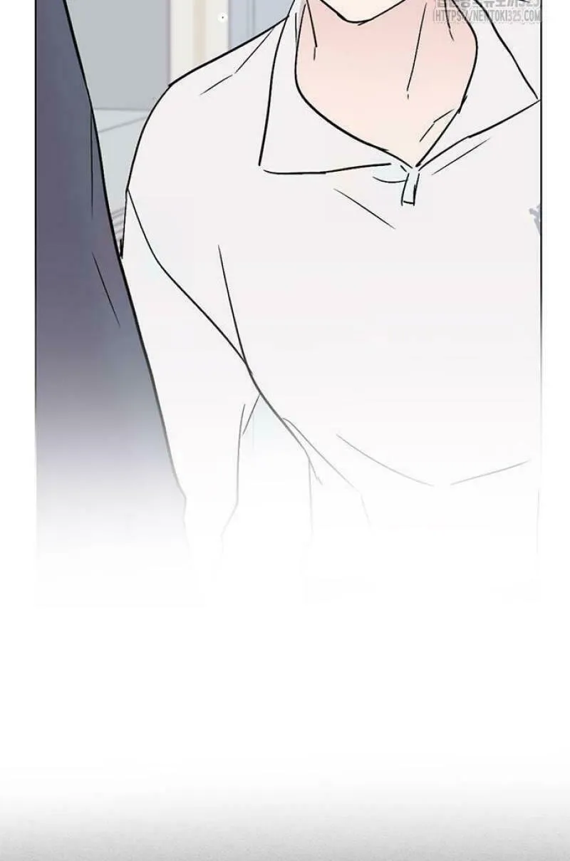Love, How Do You Do That? Chapter 4 page 56 - 