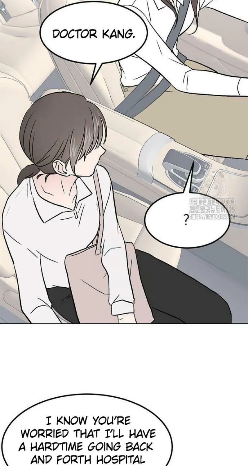 Love, How Do You Do That? Chapter 4 page 7 - 