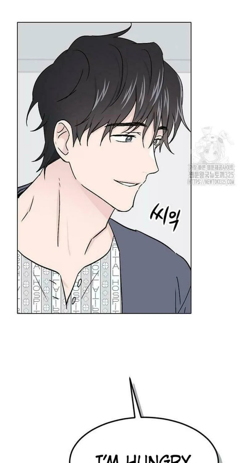Love, How Do You Do That? Chapter 4 page 62 - 