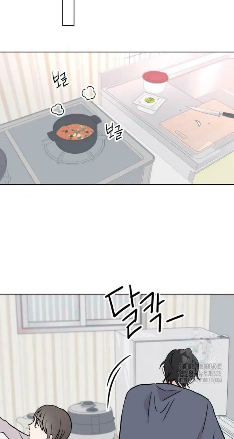 Love, How Do You Do That? Chapter 4 page 64 - 