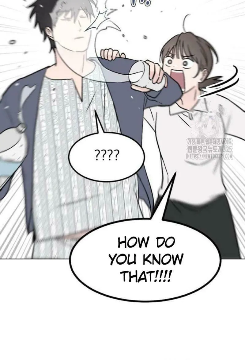 Love, How Do You Do That? Chapter 4 page 67 - 